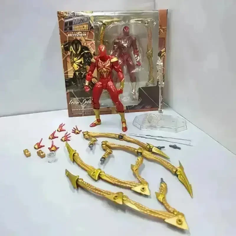 Yamaguchi Iron Spider-Man Action Figure (14 cm) - Image 12