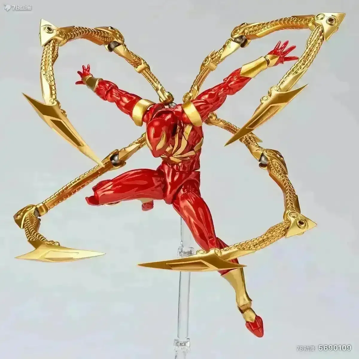 Yamaguchi Iron Spider-Man Action Figure (14 cm) - Image 5