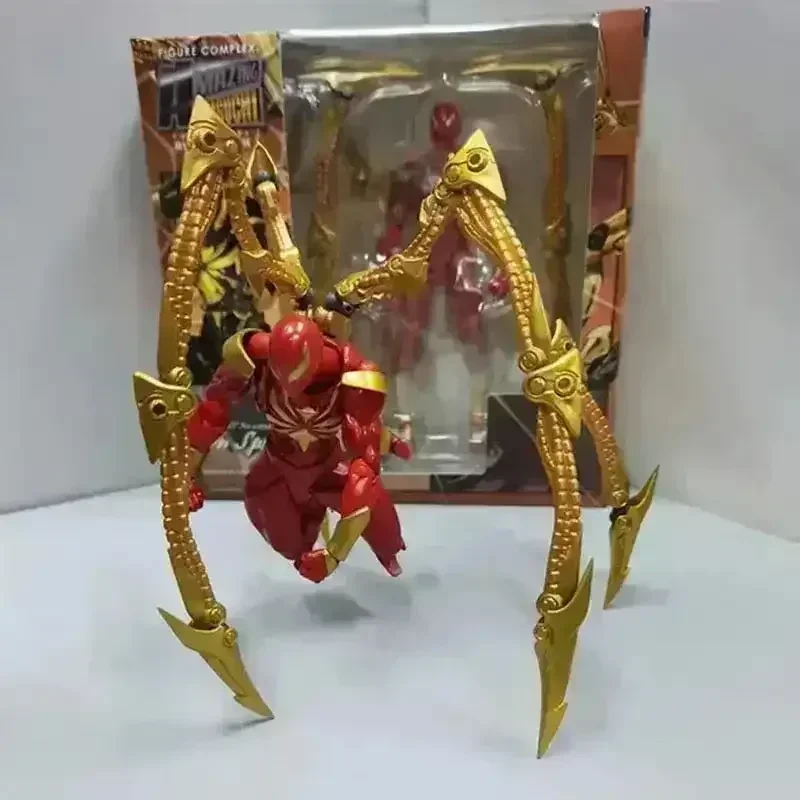 Yamaguchi Iron Spider-Man Action Figure (14 cm) - Image 8