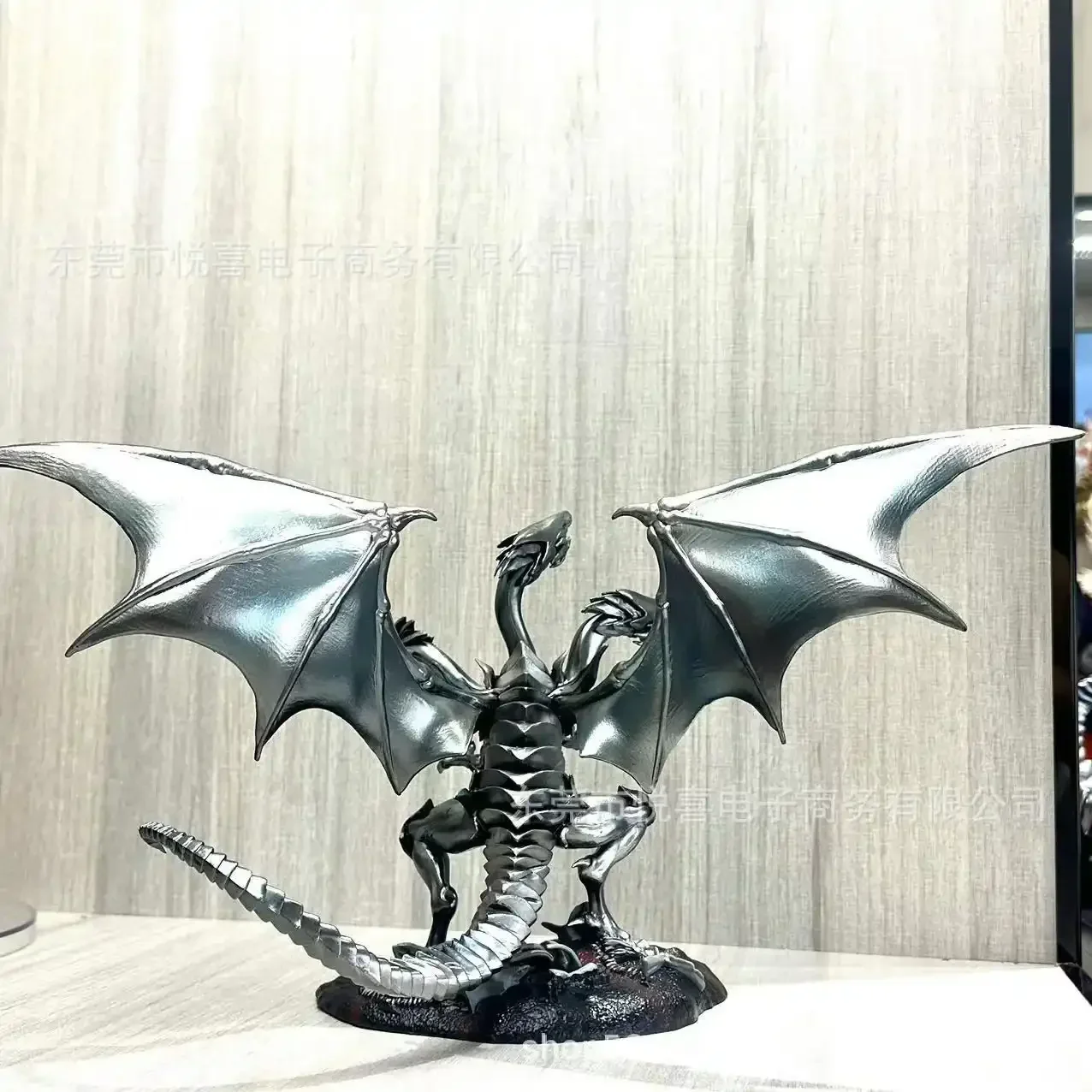 Yu Gi Oh Cosmic Dragons Unleashed Figurines - Image 25