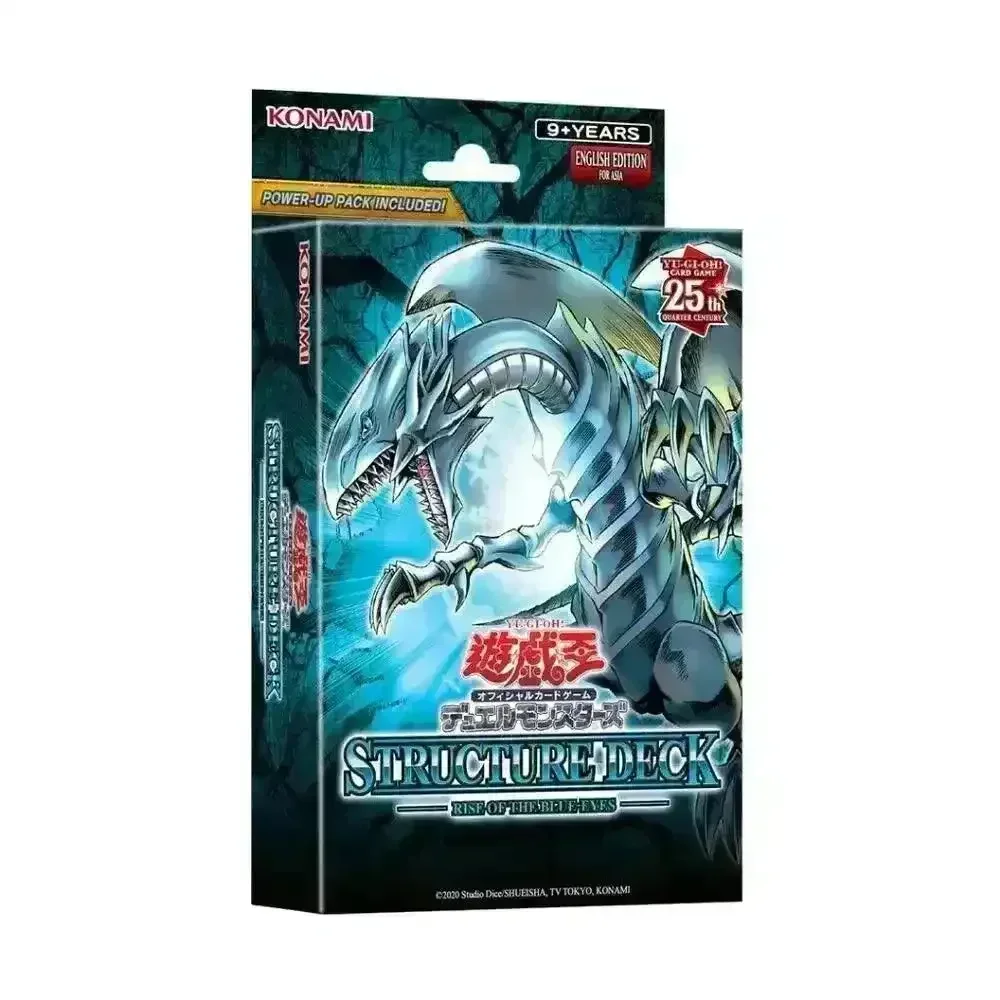 Yu Gi Oh Structured Card Deck - Image 3
