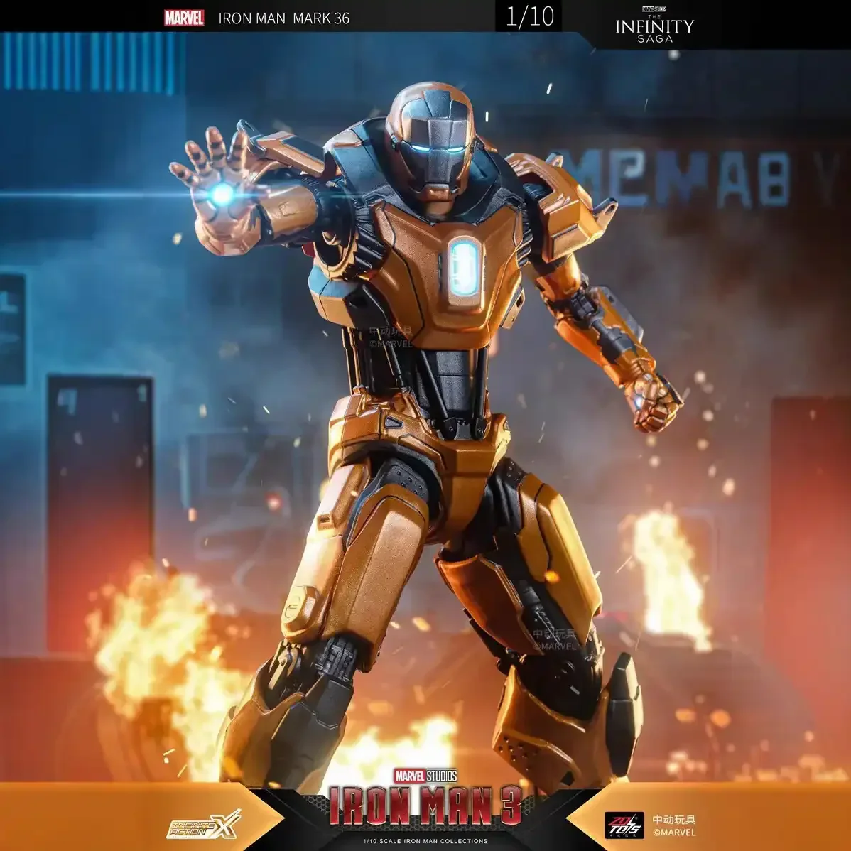 ZD MK36 Power Regulator Iron Man Figurine (18 cm) - Image 2