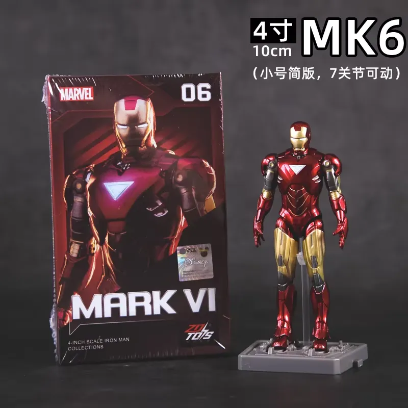 ZD Toys Iron Man Mark 06 HoA Action Figure - Image 6
