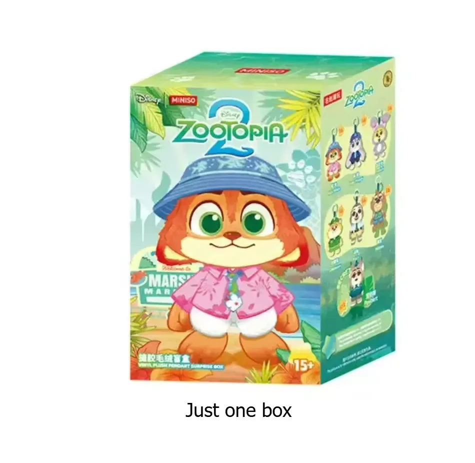 Zootopia 2 Daily Life Series Plush Blind Box - Image 8