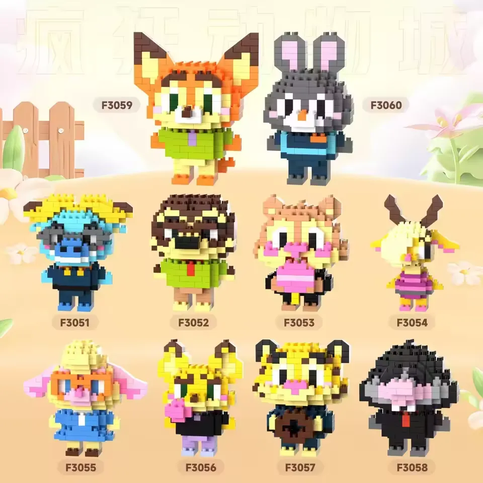 Zootopia Bricks Micro Building Blocks - Image 3