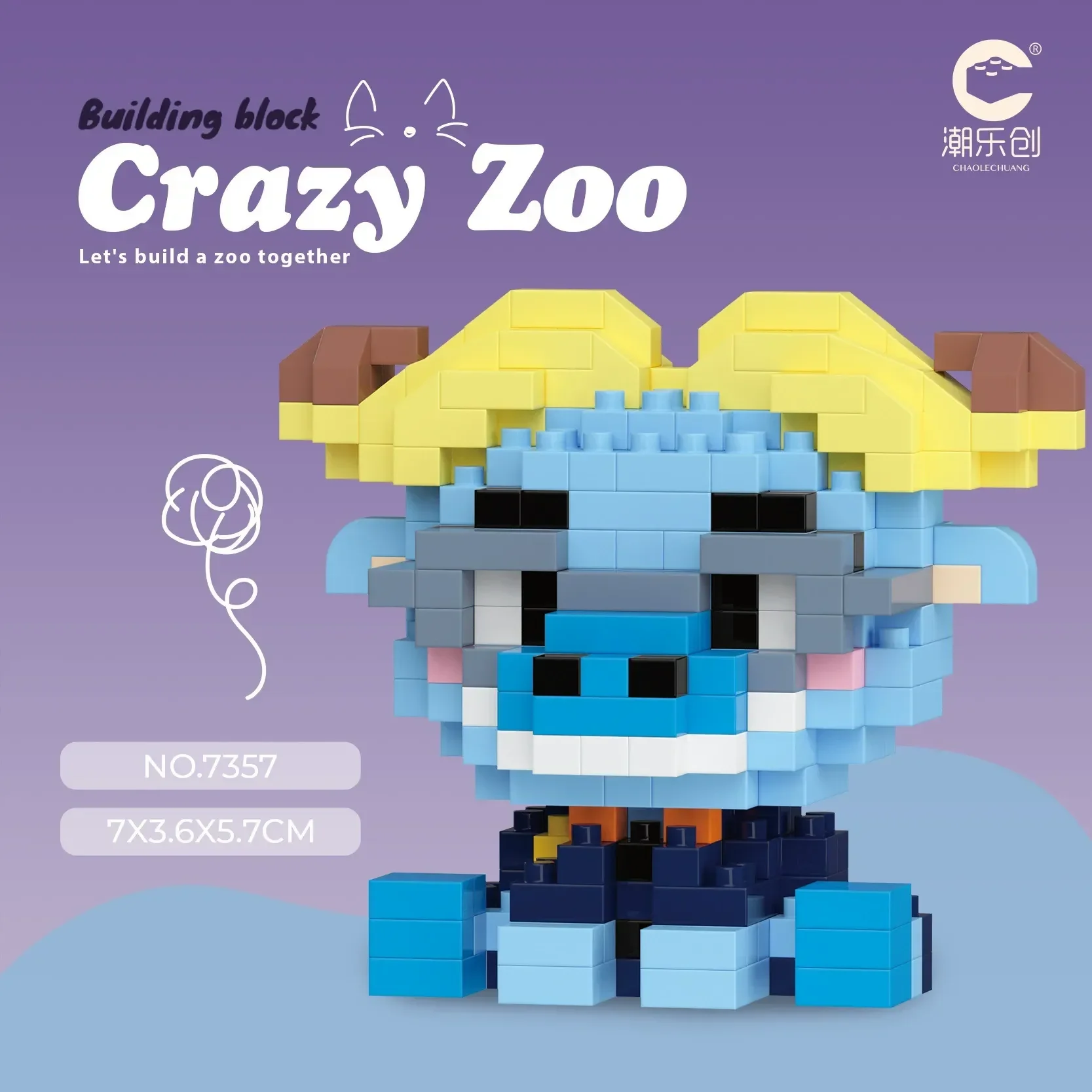 Zootopia Crazy Zoo Micro Building Blocks - Image 19