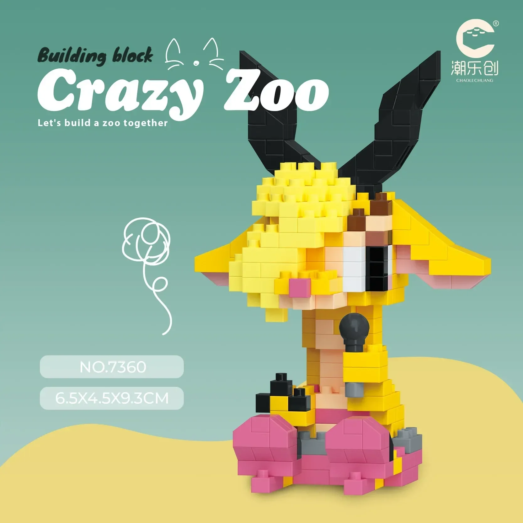 Zootopia Crazy Zoo Micro Building Blocks - Image 20