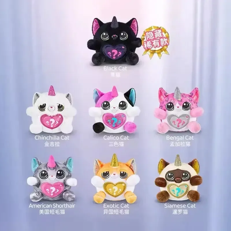 Zuru Rainbocorns KittyCorn Rescue Magic Egg - Image 3
